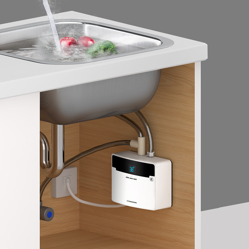 斯帝博小厨宝即热式小型家用厨房电热水器超薄迷你速热免储水