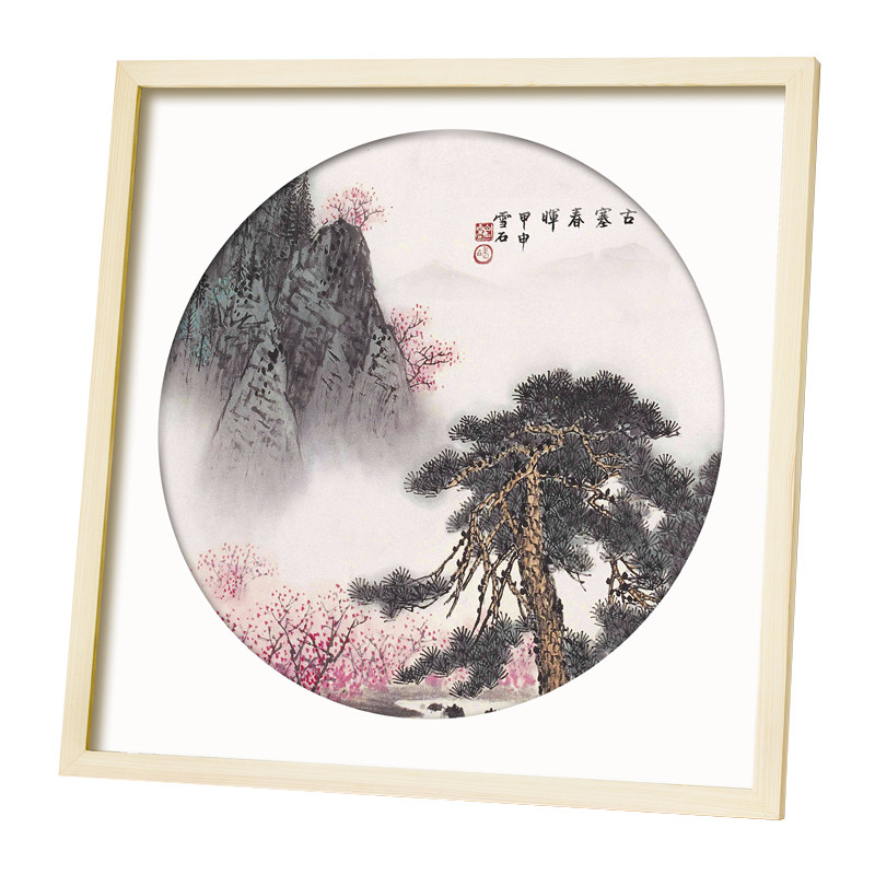 实木正方形宣纸软卡镜片33x3338x3850x50厘米装裱书法相框