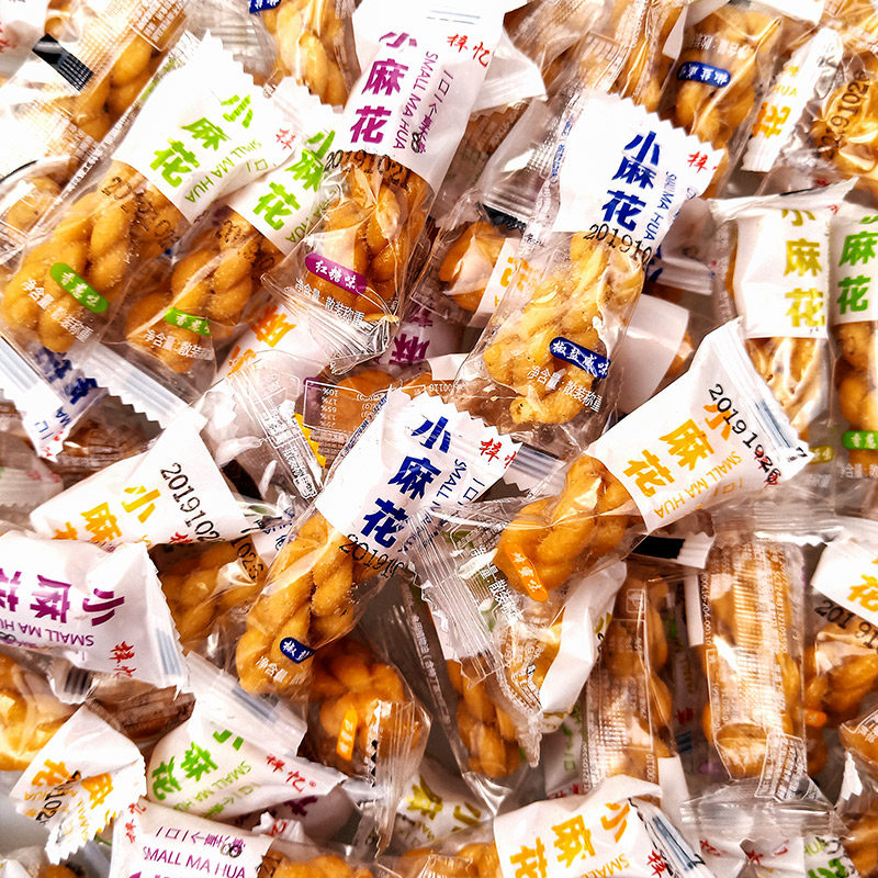 梓忆小麻花袋装零食单独立小包装网红零食小吃办公室休闲食品整箱
