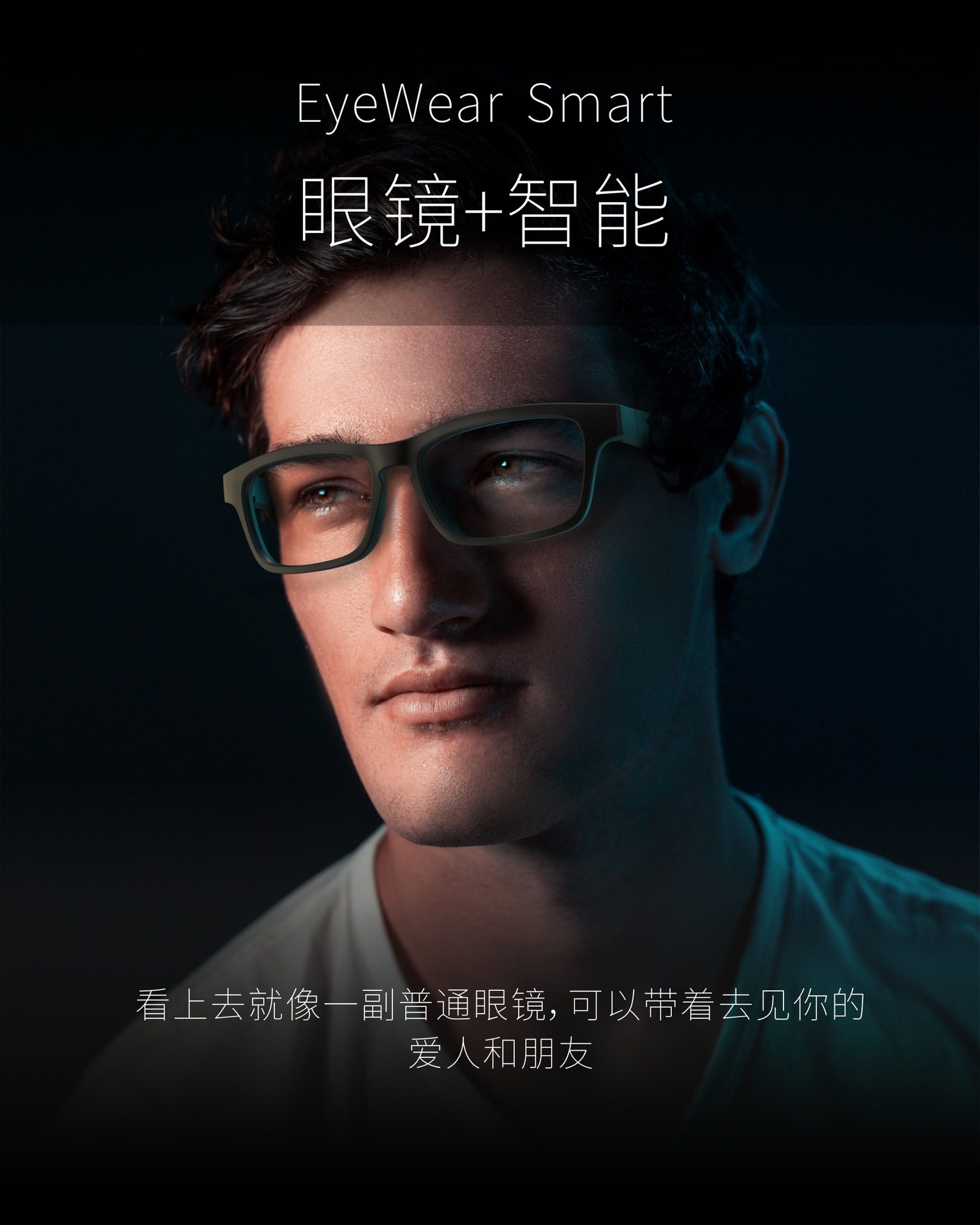 眼镜k1智能智能眼外置蓝牙音乐太阳户外运动非骨蓝牙耳机