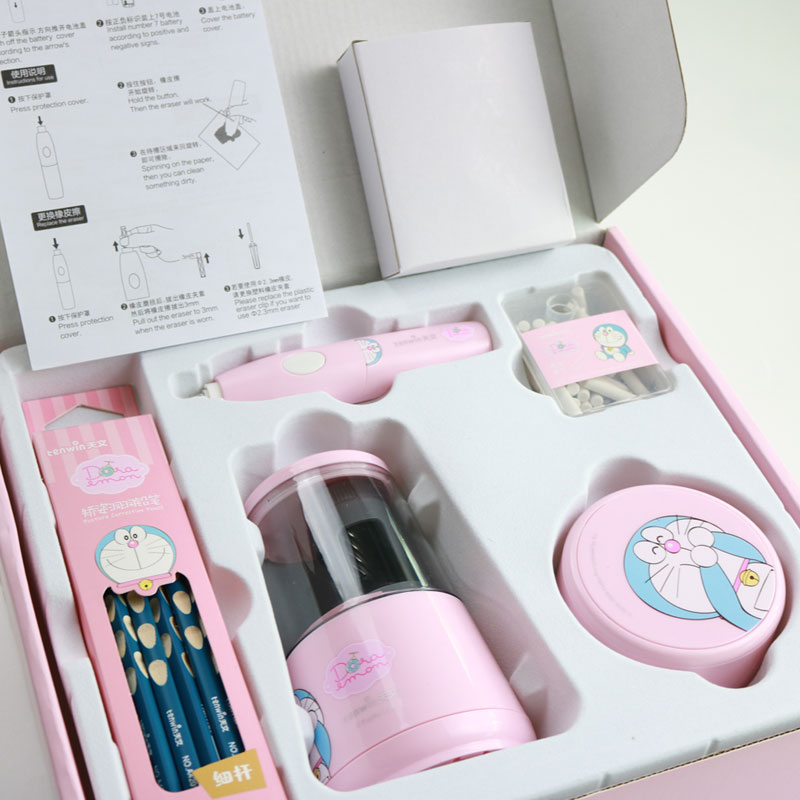 哆啦梦联联名电动文具套装礼盒学生自动橡皮文具套装