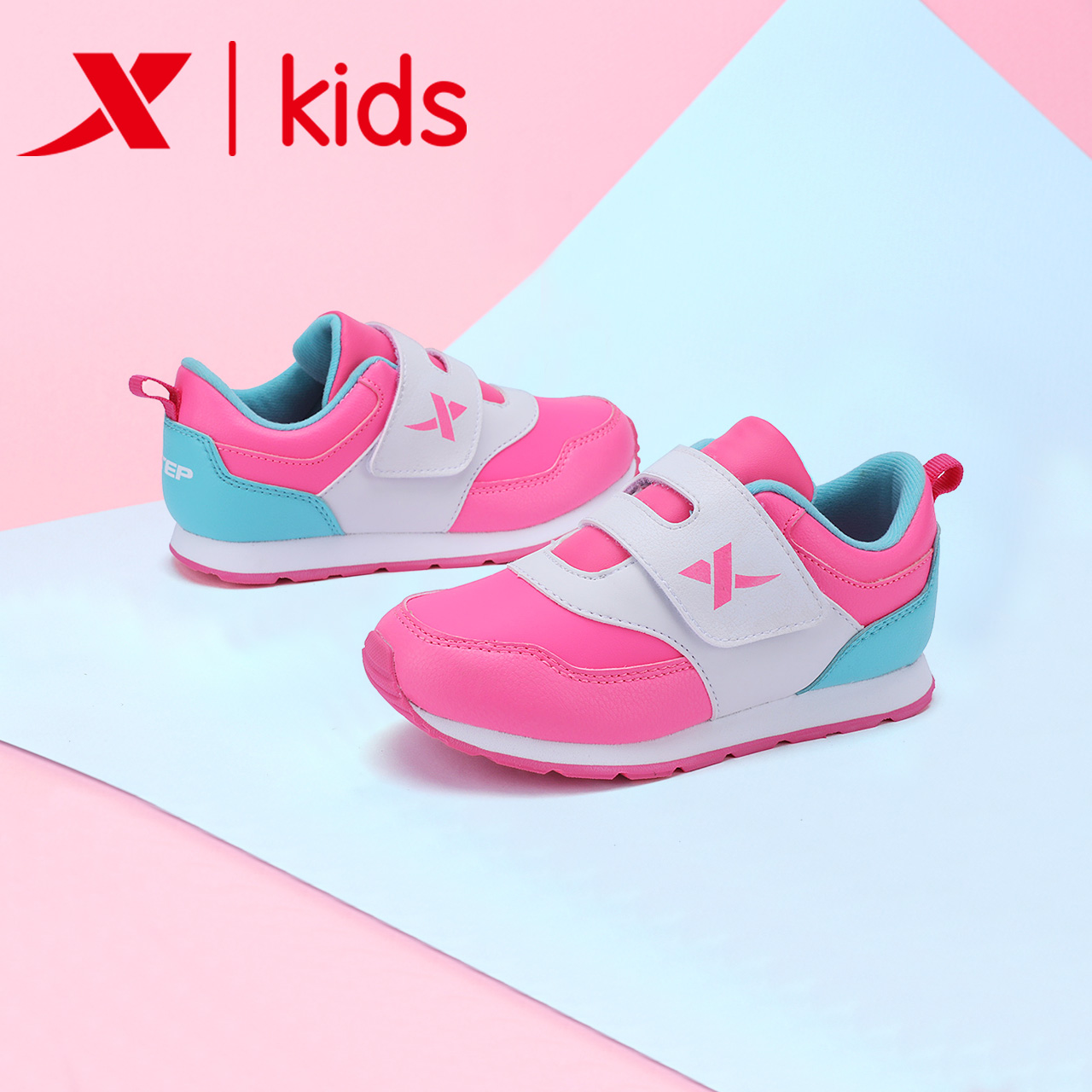 特步童鞋儿童运动鞋男童女童鞋子2019新款春秋季1-3-12岁小白鞋