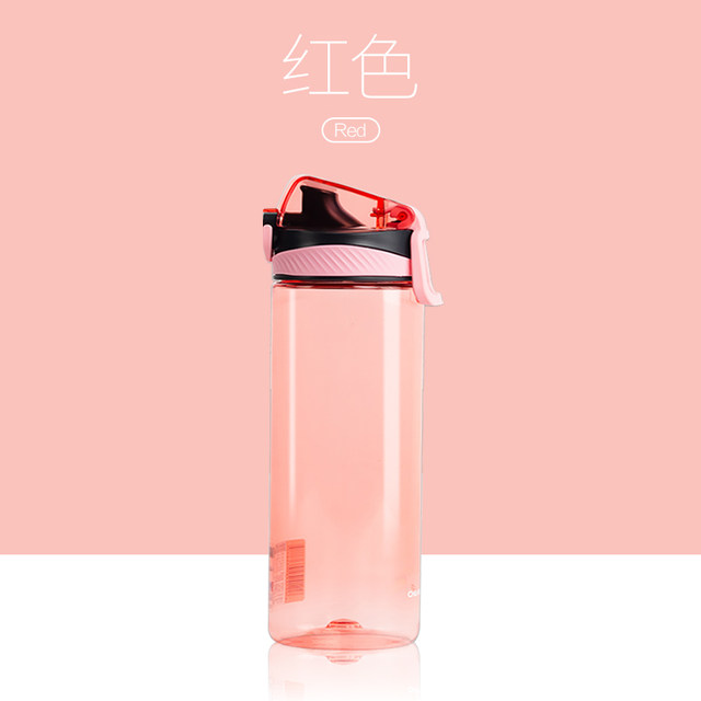 Camellia male and female students filtration sports cups plastic cups large capacity outdoor readily convenient cup leak-proof seal Camellia male and female students filtration sports cups plastic cups large capacity outdoor readily convenient cup leak-proof seal