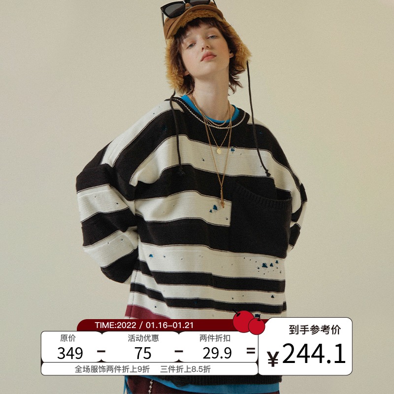 UNVESNO 做旧复古条纹破洞潮牌港风情侣款慵懒针织衫春秋宽松毛衣