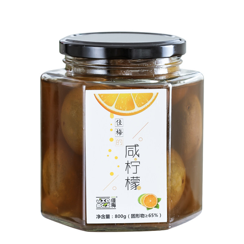 佳梅老坛腌制咸柠檬瓶装咸柠乐盐