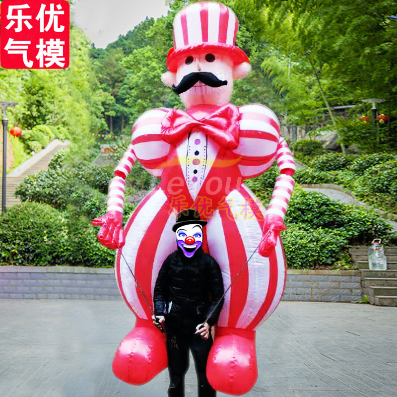 酒吧活动定做充气小丑气模人穿行长腿行走小丑气模卡通气模广告