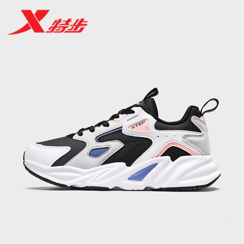 特步女鞋休闲鞋秋冬季女子皮面舒适防滑保暖妈妈板鞋