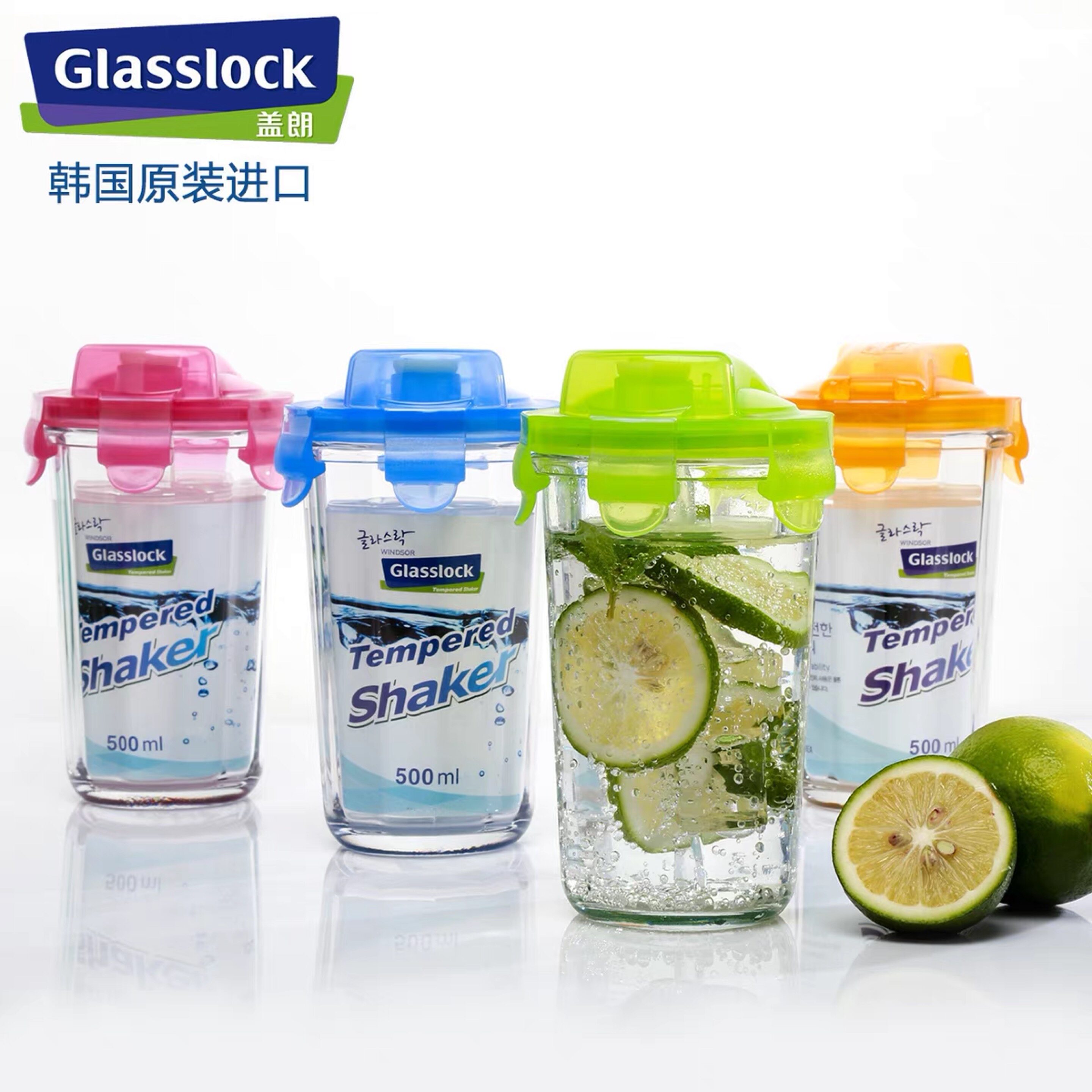 韩国glasslock钢化钢化玻璃玻璃杯带盖耐热透明水杯带绳玻璃杯