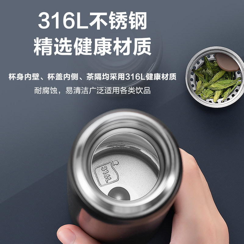 苏泊尔316l不锈钢智能测温保温杯男女女士高档便携保温杯