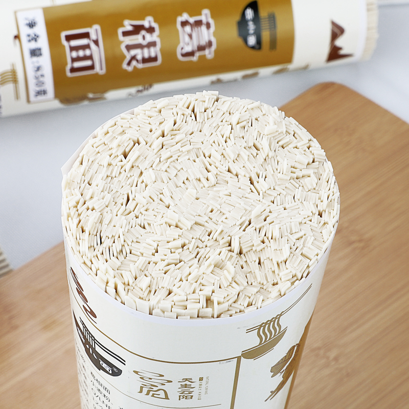 重庆庆云特产连年发面面条葛根粉面850g营养面条