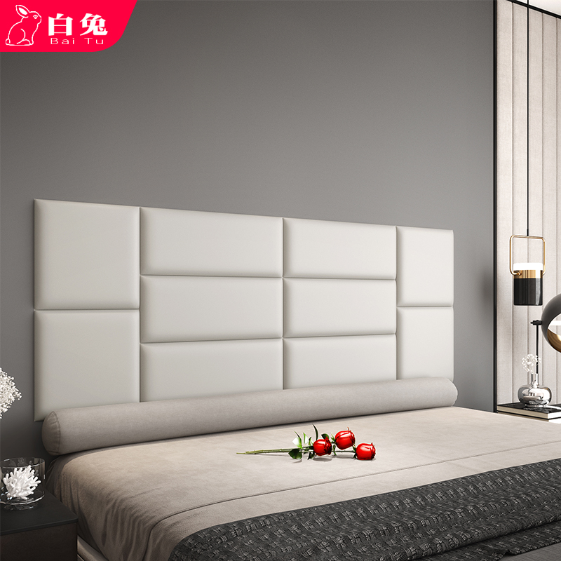 软包榻榻米墙围儿童房自床头背景墙装饰皮革卧室背景墙软包