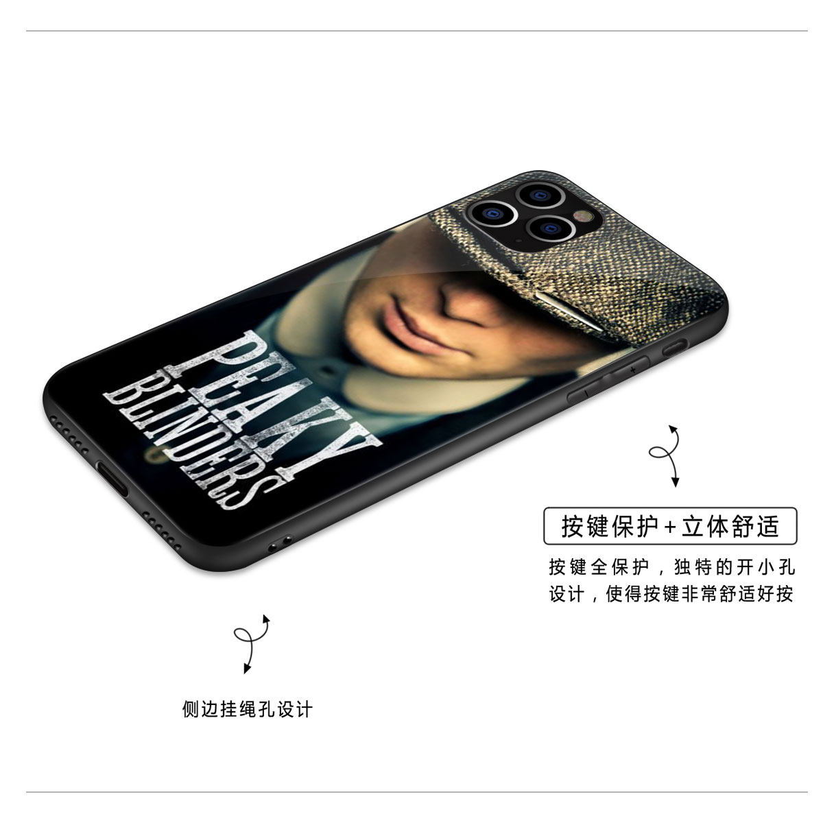 浴血黑帮手机壳iphone12剃刀党11pro谢尔比7plus玻璃