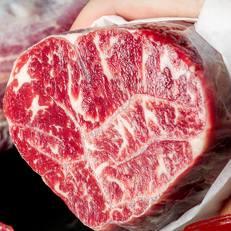 子心4斤牛腱澳洲m6 金钱腱谷饲牛腱芯整纯牛腱子