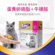 MAG Lecithin Taurine Granules for Cats 120g MAG Lecithin Taurine Granules for Cats 120g