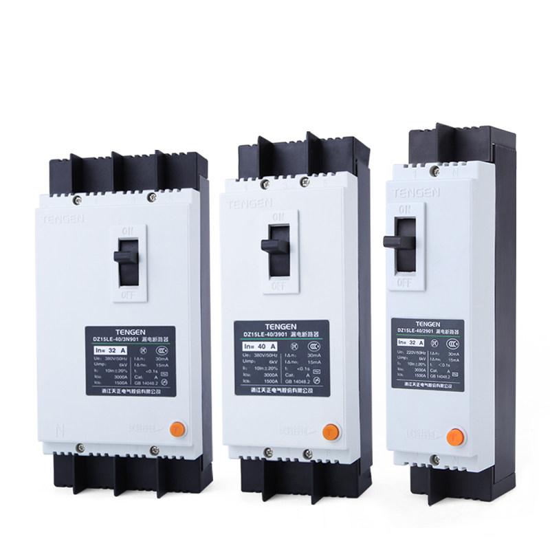 天正dz15le塑壳漏电断路器234p空气开关100a40a低压断路器