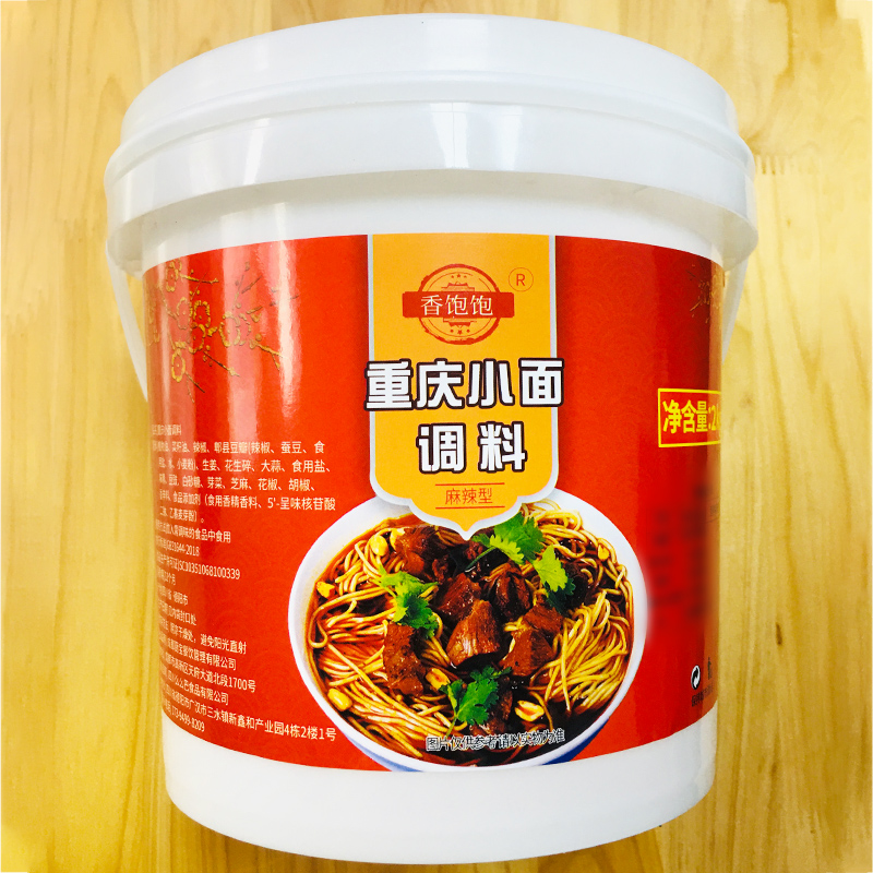 调料4斤桶装重庆小面麻辣正宗拌面酱料担担酱类调料