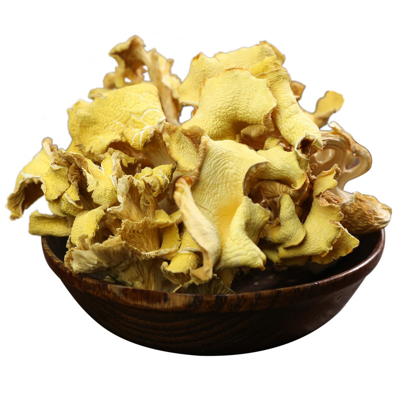 寨吗黄金100g黄蘑金顶蘑鸡玉皇蘑菇干货食用菌香菇类