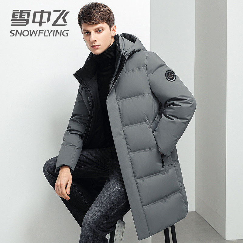 雪中飞秋冬2021款加长款连防寒保暖加厚精致臂章羽绒服