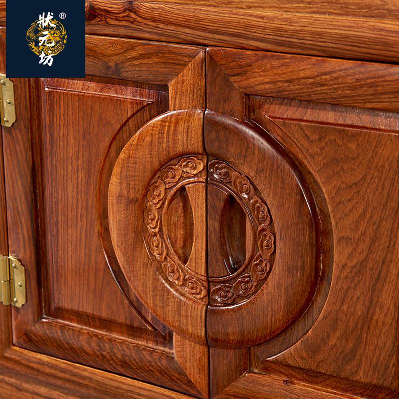 状元坊红木家具刺猬紫檀电视柜实木客厅地柜现代中式电视柜