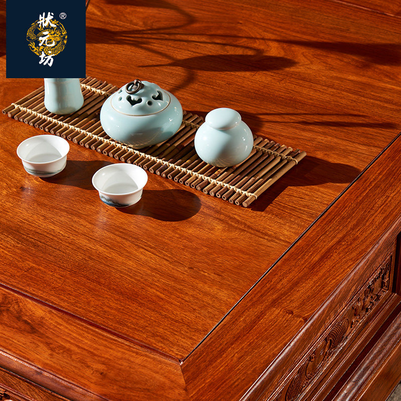 沙发状元坊红木家具刺猬紫檀沙发客客厅实木现代整装实木沙发