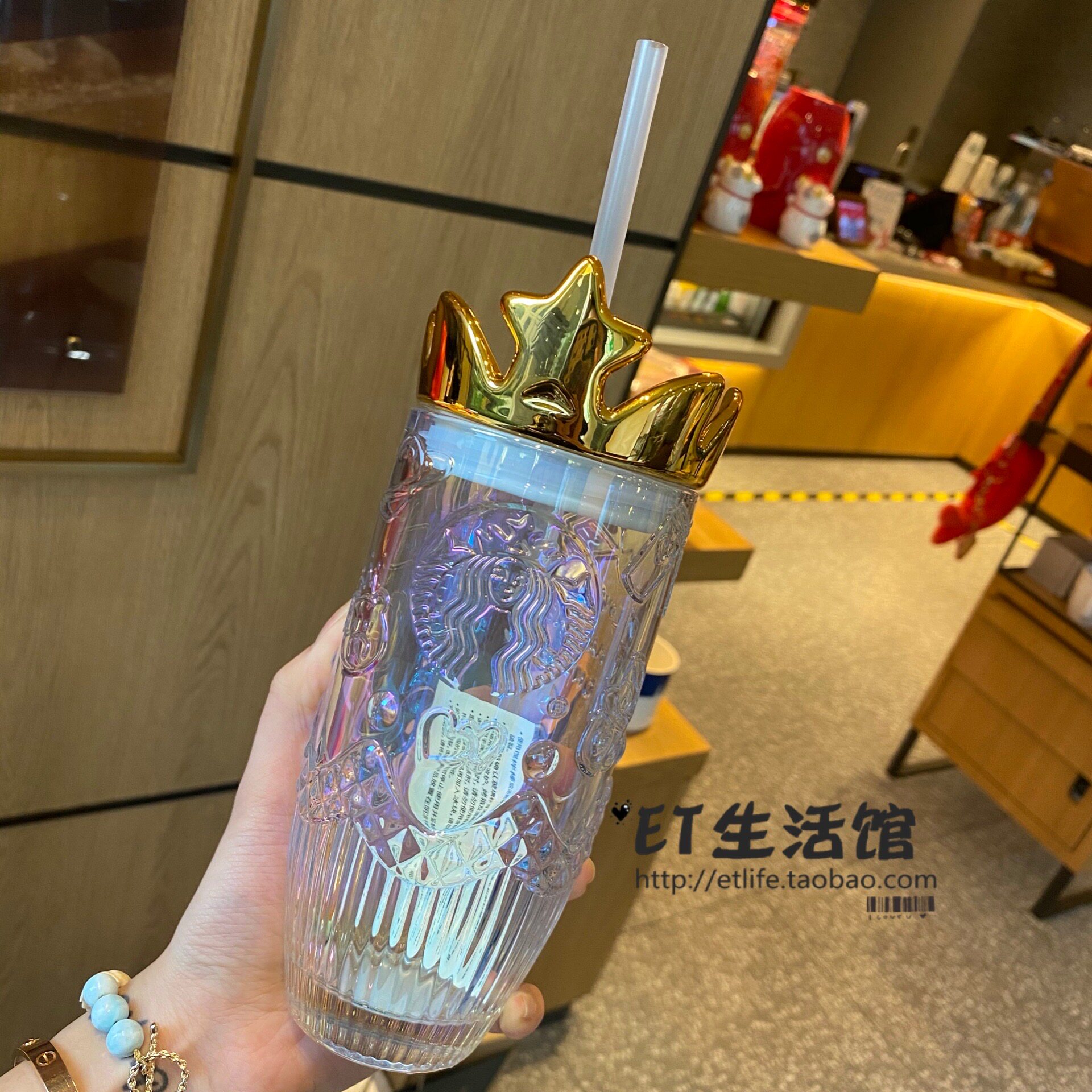 星巴克杯子2021情人节礼物新年限量幻彩皇冠玻璃吸管杯