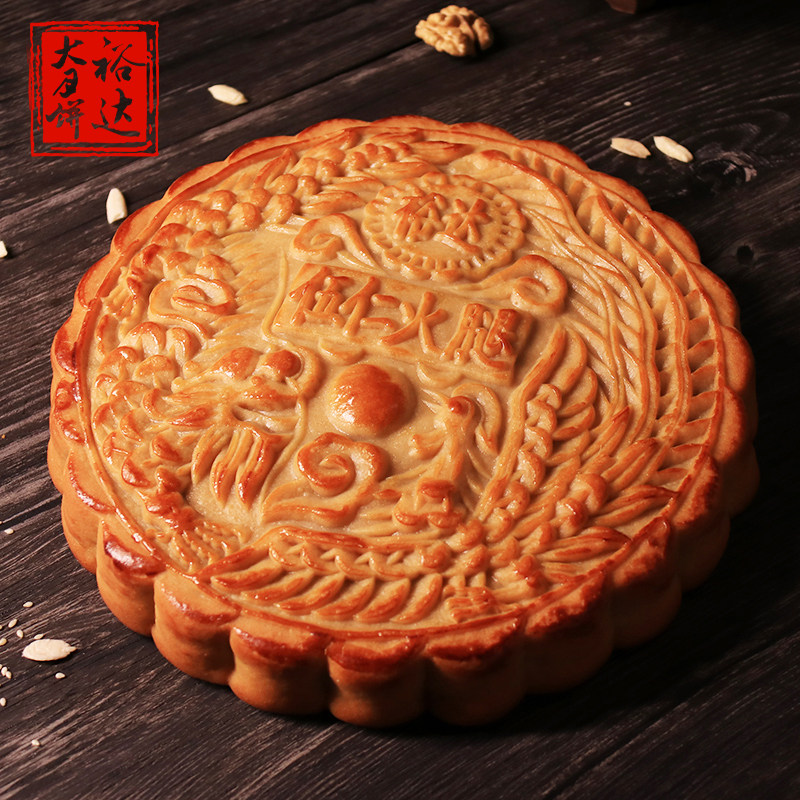 裕达月饼伍仁金腿2斤3 斤4 斤6斤装广东吴川特产广式爆款送礼佳品