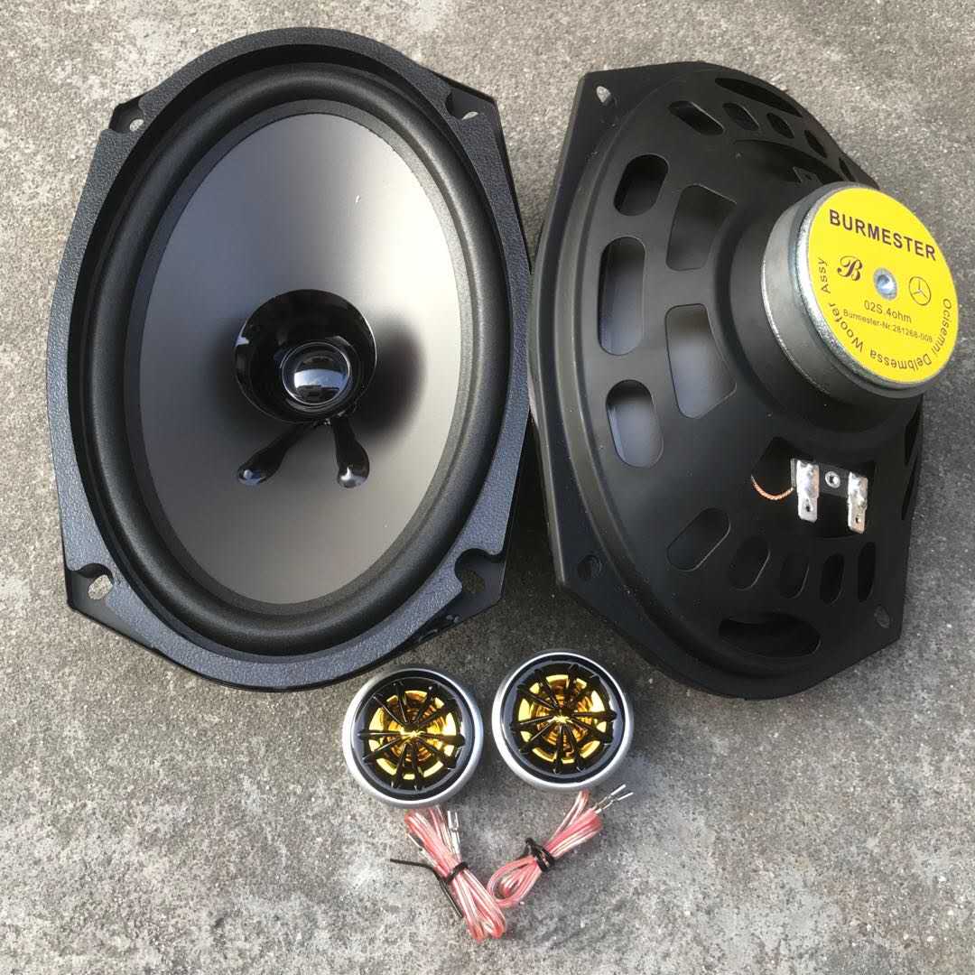 奔驰汽车柏林之声音响6x9同轴全频中重低音汽车喇叭
