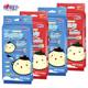 Xinxiangyin Wipes, Children's Hygiene Wipes, 4 Packs, 32 Packs, Portable Mini Packaged Wet Wipes Xinxiangyin Wipes, Children's Hygiene Wipes, 4 Packs, 32 Packs, Portable Mini Packaged Wet Wipes