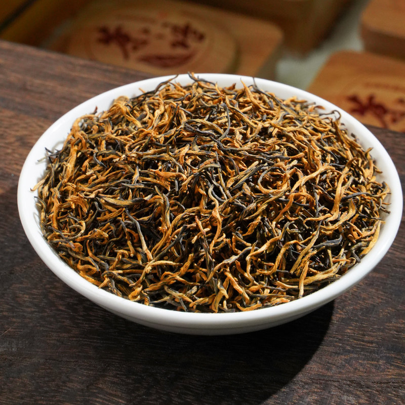 金骏眉红茶茶叶正宗浓香香型桐木金俊眉小袋300g金骏眉