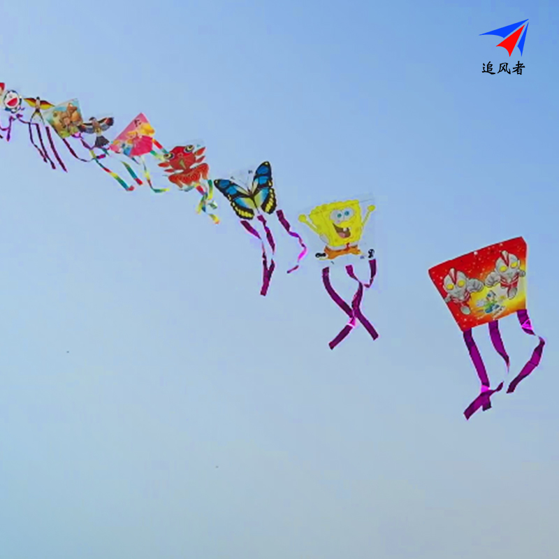 塑料风筝比赛追风者串串串类最长专用片片风筝