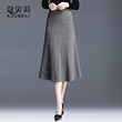 Half Skirt A-line Skirt Women's Autumn And Winter New Fishtail Medium Long Piece Skirt High Waist Hip Wrap Skirt Thin Knitted Umbrella Skirt Half Skirt A-line Skirt Women's Autumn And Winter New Fishtail Medium Long Piece Skirt High Waist Hip Wrap Skirt Thin Knitted Umbrella Skirt