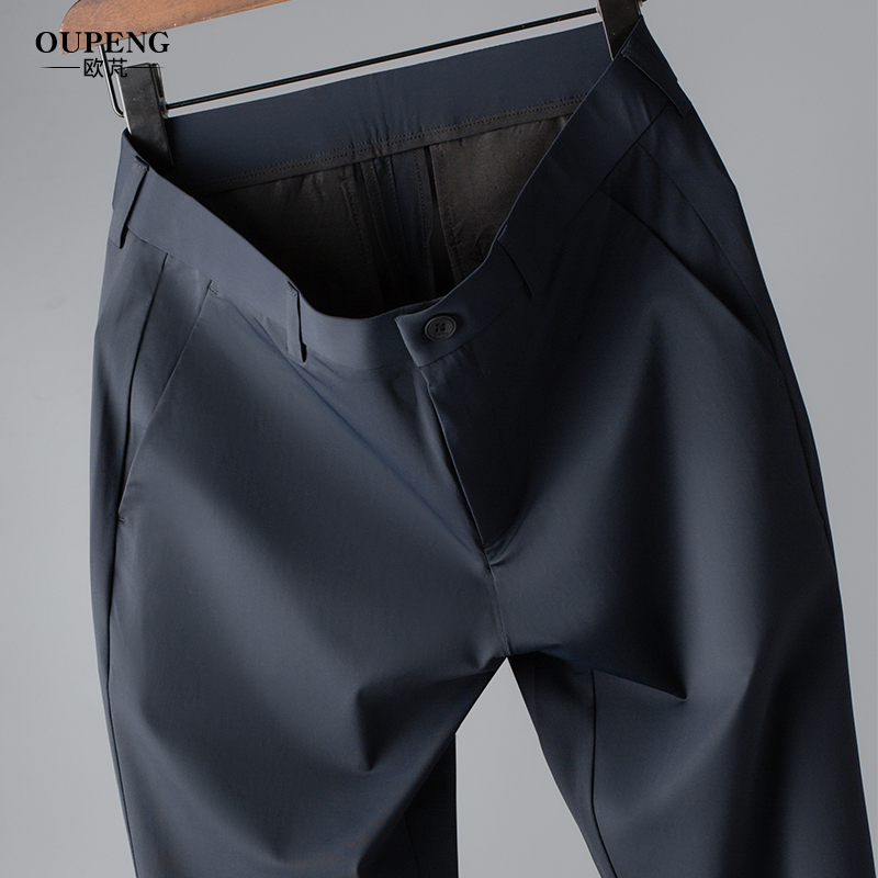 高端垂感冰丝西裤男士西服裤子直筒宽松夏季灰色轻商务男装休闲裤