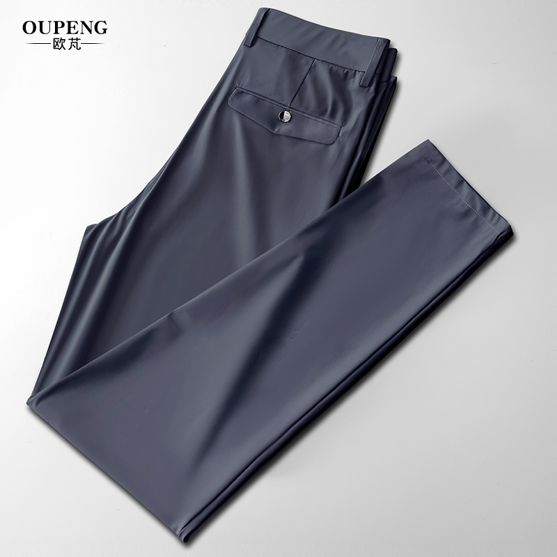 春秋季冰丝垂感男裤牛奶丝滑料夏季商务正装西裤宽松直筒西服裤子