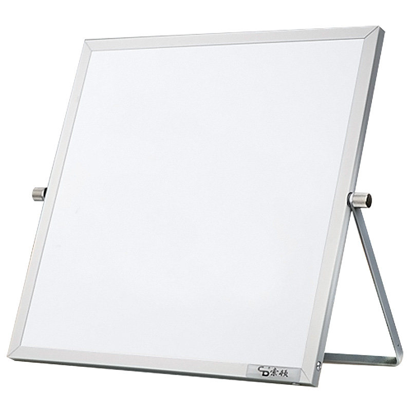 索顿桌面小白白板折叠便携双面写字儿童迷你白板