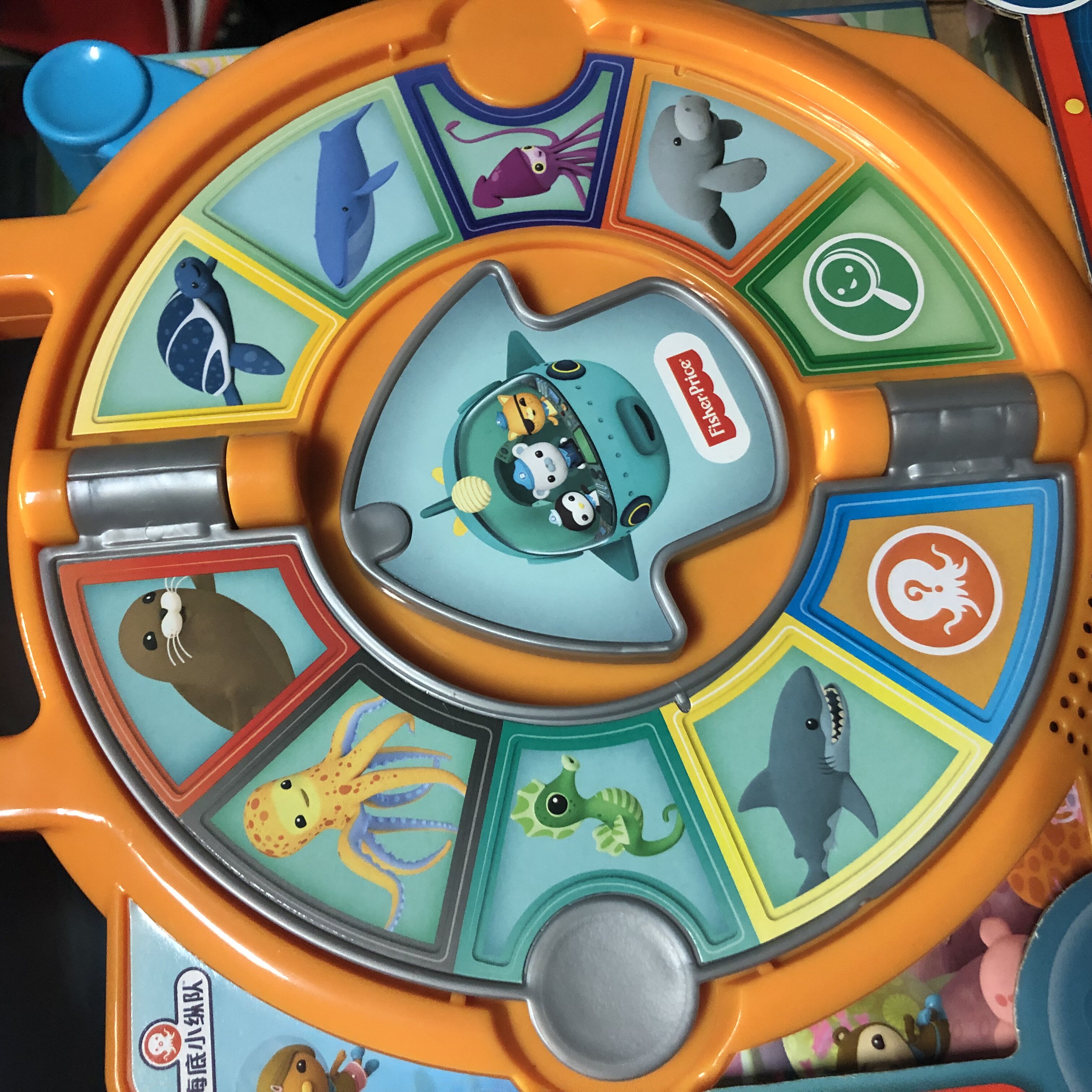 海底小纵队趣味认知转盘可发声知识学习儿童玩具ftx13