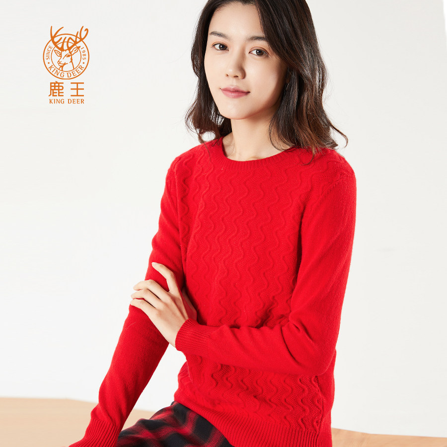鹿王2019年秋冬新款女装100山羊绒女士圆领时尚毛针织衫