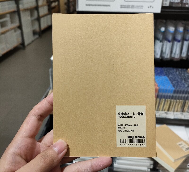 现货无印良品muji袖珍再生顺滑纸质随身笔记本记事本笔记本