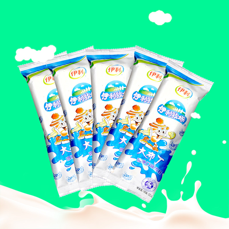 伊利牧场大布丁雪糕奶味冰淇淋 5支