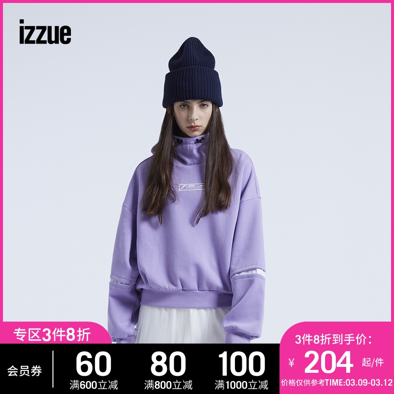 izzue女装连帽卫衣秋季个性时髦拼接袖设计3127F0F