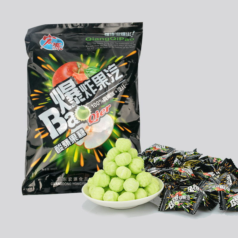 宏源爆炸果汽糖350g爆炸糖可乐糖柠檬糖怀旧招待婚庆喜酸糖