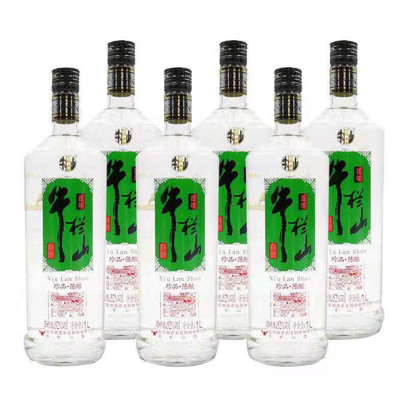 北京牛栏山二锅头52度珍品陈酿1l银牛单瓶浓香型白酒光瓶酒