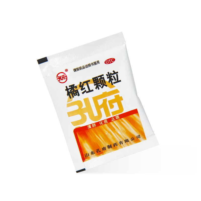 包邮】孔府橘红颗粒6袋清肺化痰止咳痰热咳嗽痰多色黄黏稠口干yy