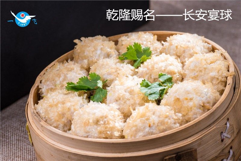 海宁特产长安谢师傅手工宴球礼盒盒装鱼丸