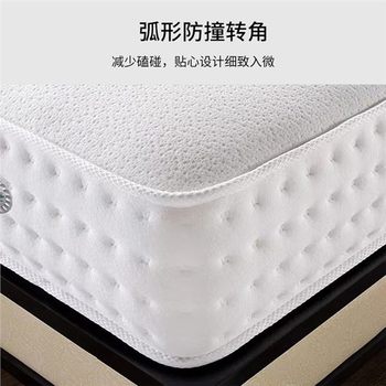 Musi Meijun flagship store latex spring mattress ໂຮງແຮມຫ້າດາວ Simmons top ten brands soft cushion dual-use model