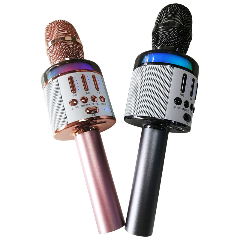 eifer伊菲尔k6儿童唱歌全民歌神神器手机麦克风音乐话筒