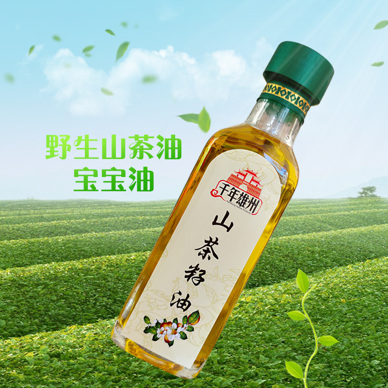 农产品南雄高山茶油纯正茶树山茶籽油婴儿红皮其它干货