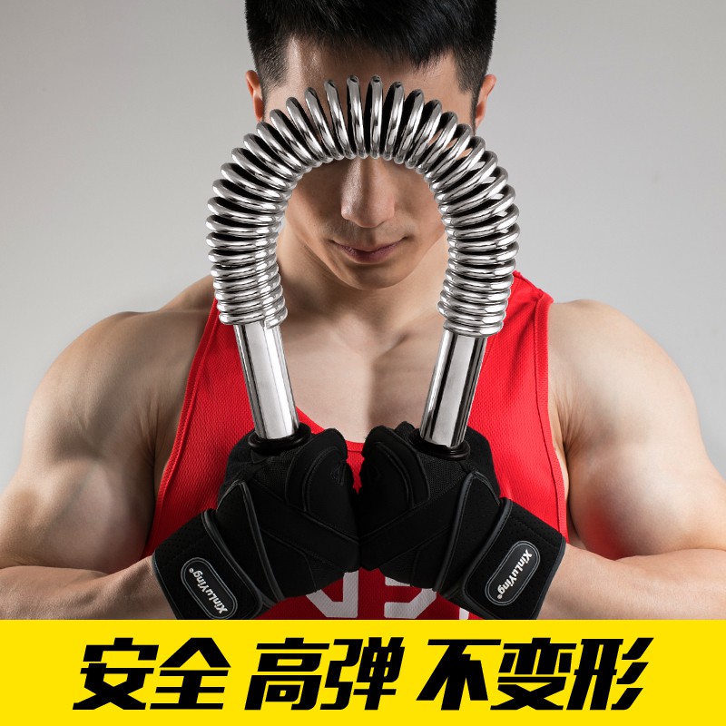 臂力健身握力练臂拉家用器材扩胸胸肌60kg40公斤臂力器