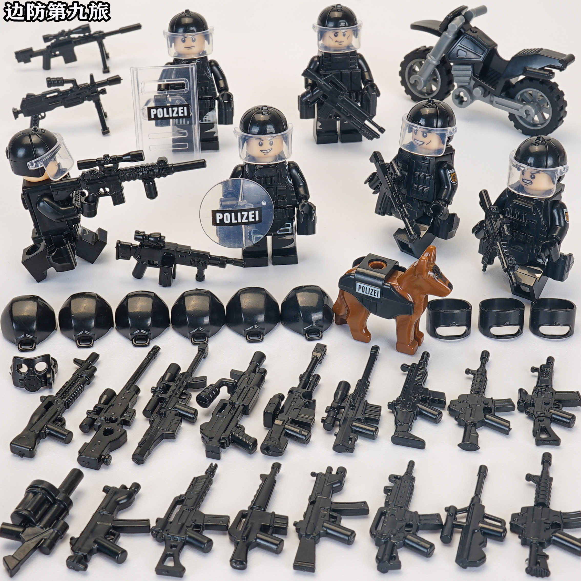 拼装乐高高人警察特警小人军事积木特种兵公仔建构