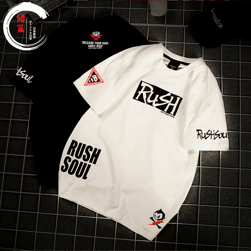 夏季字母印花宽松短袖T恤男日系潮胖子加大肥佬圆领纯棉上衣百搭