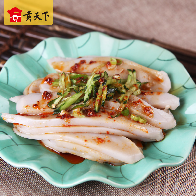 特色小吃碗托凉粉荞麦碗团沟门前柳林碗团山西特产200gx5礼盒装